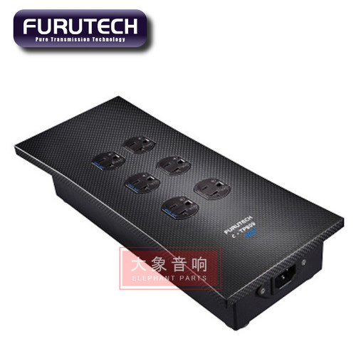 日本Furutech古河 e-TP809 NCF交流电源分配器 电源插座排插 促销