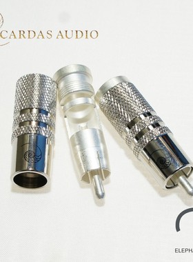 美国原装 CARDAS 卡达斯 SLVR SS 镀银 RCA 信号头 签名版 现货