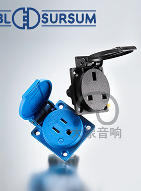 德国abl冷冻版hifi电源插座