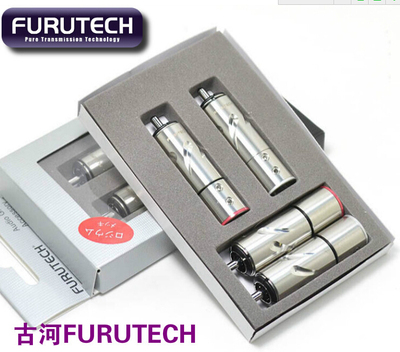 日本FURUTECH古河FT-111 发烧镀金镀铑RCA插头莲花信号插头 免焊