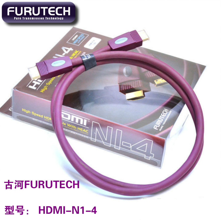 日本古河FURUTECH HDMI-N1-4 新旗舰1.4版镀银HDMI线 高清支持3D