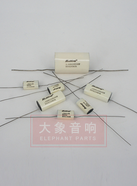 美国原装 MIT PPFX (3级) 全参数 正品现货促销 音响音频发烧电容