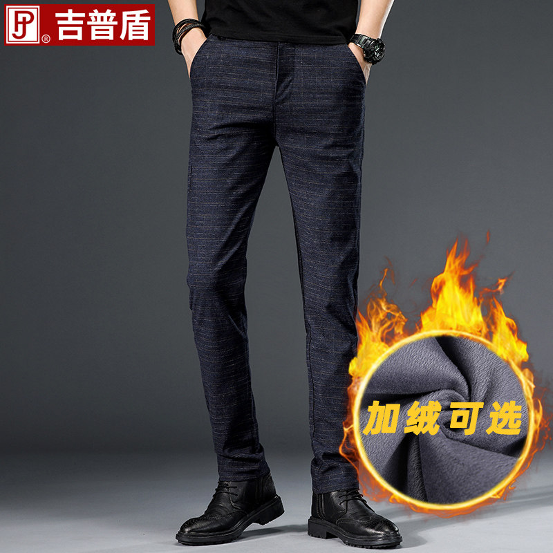吉普盾秋冬加绒加厚男士休闲裤韩版弹力修身小脚青年时尚潮牌长裤在类目 男装, 休闲裤中 - 来自Buy2taobao.com提供专业的淘宝代购服务