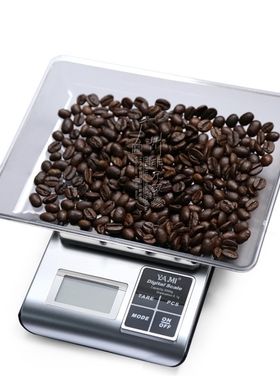 YAMI吧台称秤烘培电子秤咖啡奶茶店专用吧台称多用厨房克称食物称