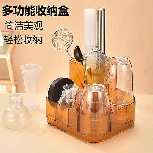 多功能收纳盒奶茶店专用吧台整理