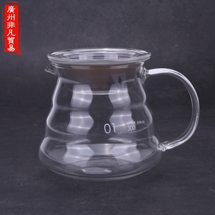 耐热玻璃咖啡壶手冲 玻璃壶咖啡过滤壶 家用分享壶云朵壶 滴漏式