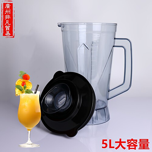 申力sl887大容量豆浆机配件上杯
