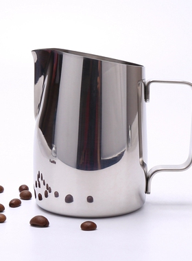 惠奶缸拉花杯不锈钢咖啡拉花缸斜口尖嘴打奶泡杯压纹拉花缸450cc