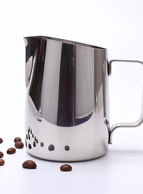 惠奶缸拉花杯不锈钢咖啡拉花缸斜口尖嘴打奶泡杯压纹拉花缸450cc