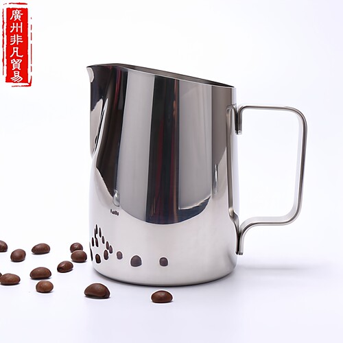 咖啡拉花杯斜口尖嘴奶泡杯拉花缸