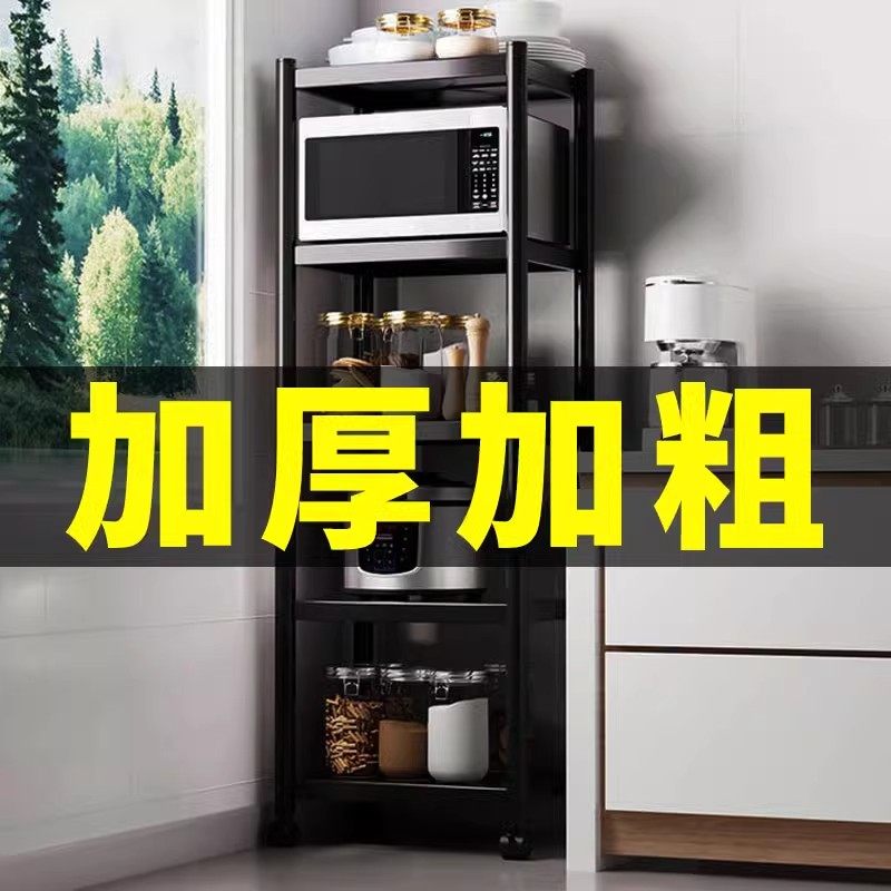 日本带轮可移动窄款多功能储物柜