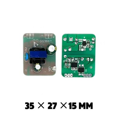 全参数5v电源模块6v12v内置裸板