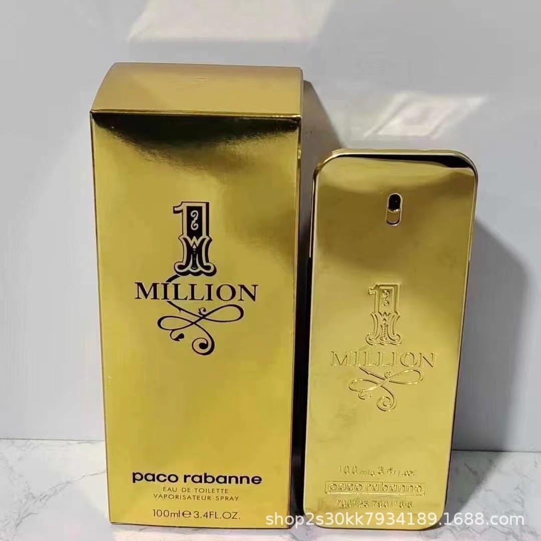 paco rabanne帕高幸运百万男士淡香水百万男士parfum香精版100ml
