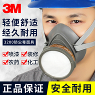 Mặt nạ phòng độc 3M 3200 phun thuốc trừ sâu sơn nhà máy hóa chất mặt nạ đặc biệt lọc tự mồi mặt nạ bảo vệ hô hấp mũ hàn mặt nạ hàn điện tử