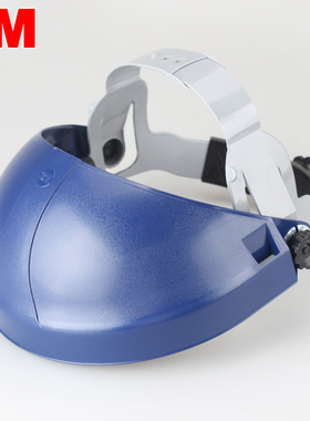 3M 82500面屏支架塑料可调节帽子82501 配合防护面屏使用