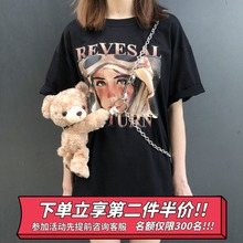 原创蹦迪街头嘻哈小熊老虎包链条斜挎包背包多种背法 HoneyBunny