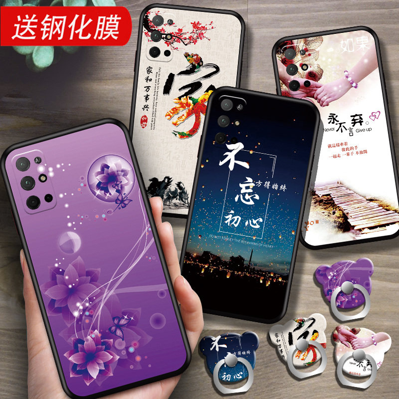 华为cdy一an90手机壳女款挂绳honor30s新款适用于cdy一an95硅胶软套