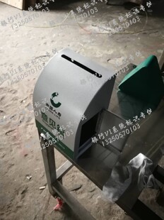 中国人寿意见箱不锈钢收纳箱信件箱信报箱举报箱台式/挂墙式箱子