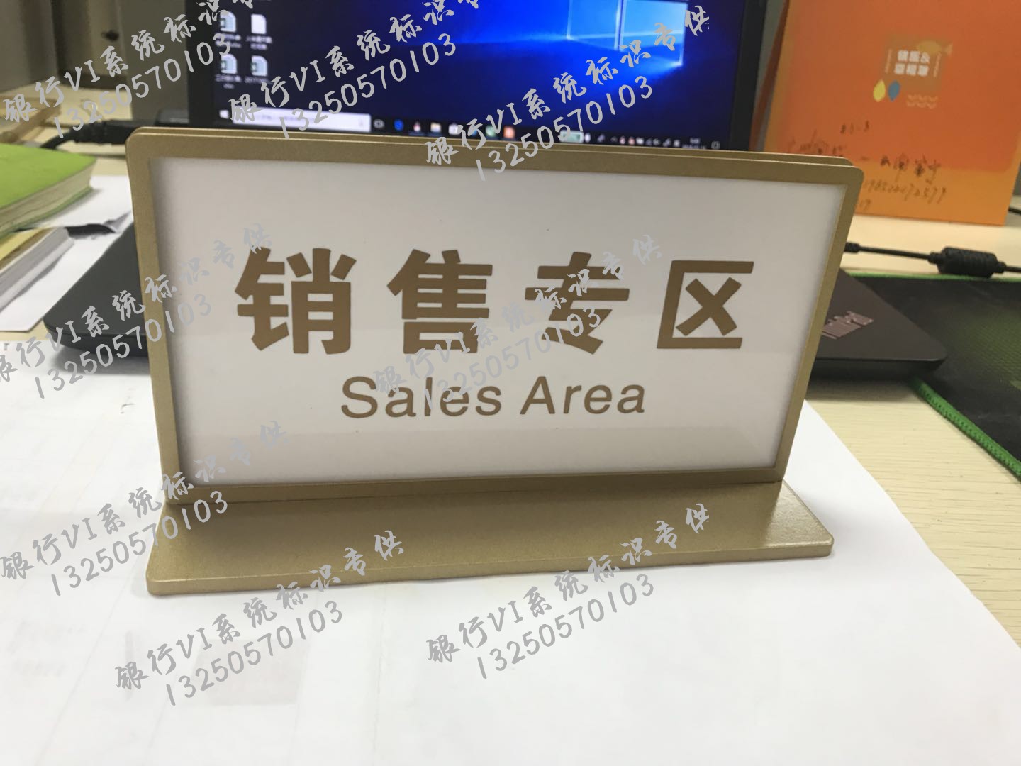 新款台牌亚克力方便移动