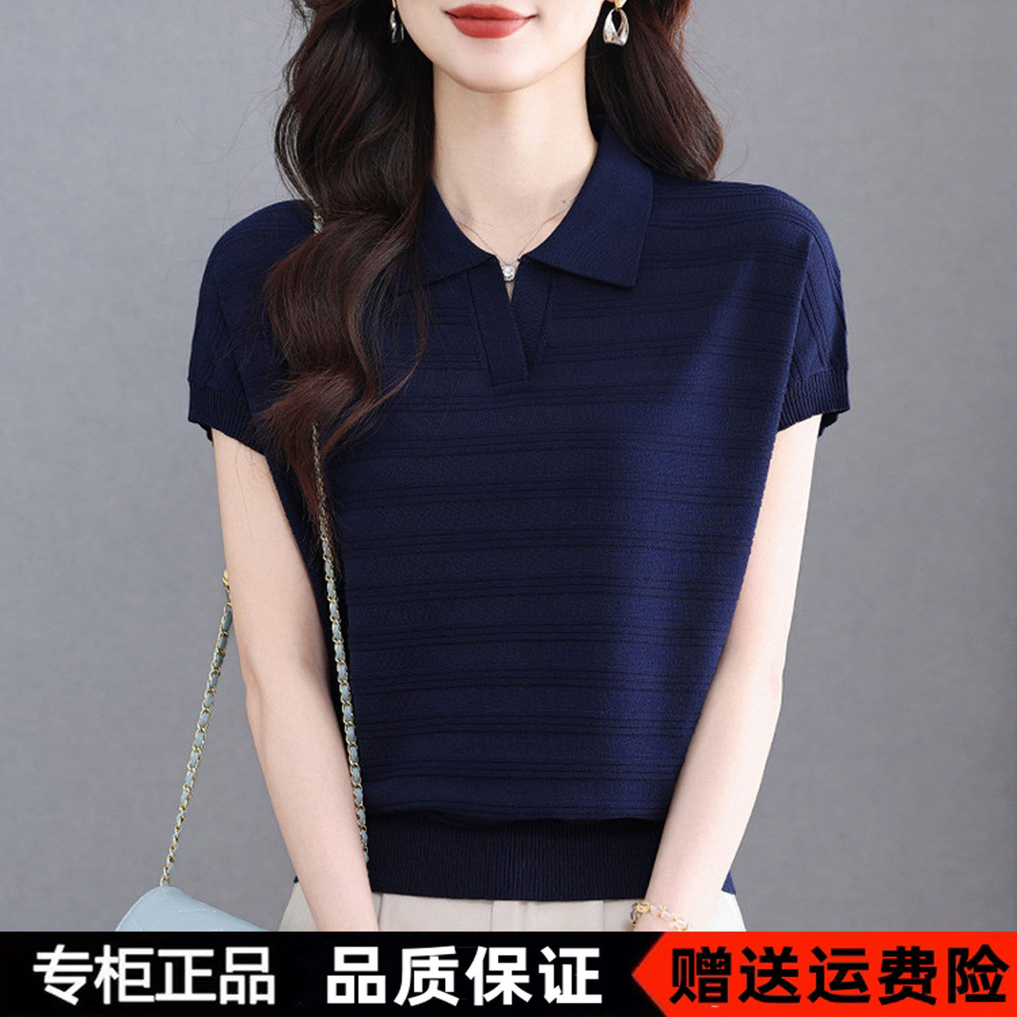 声雨竹2026新款夏季桑蚕丝polo衫短袖上衣女高端真丝翻领宽松T恤