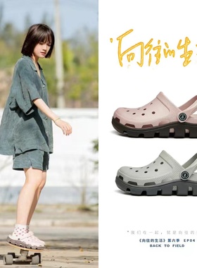 2025新款洞洞鞋女款包头防滑厚底情侣沙滩鞋凉拖鞋男夏季透气外穿