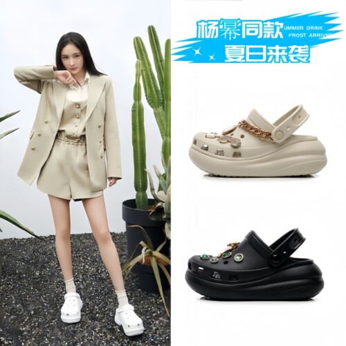 杨幂同款泡芙洞洞鞋厚底增高防滑