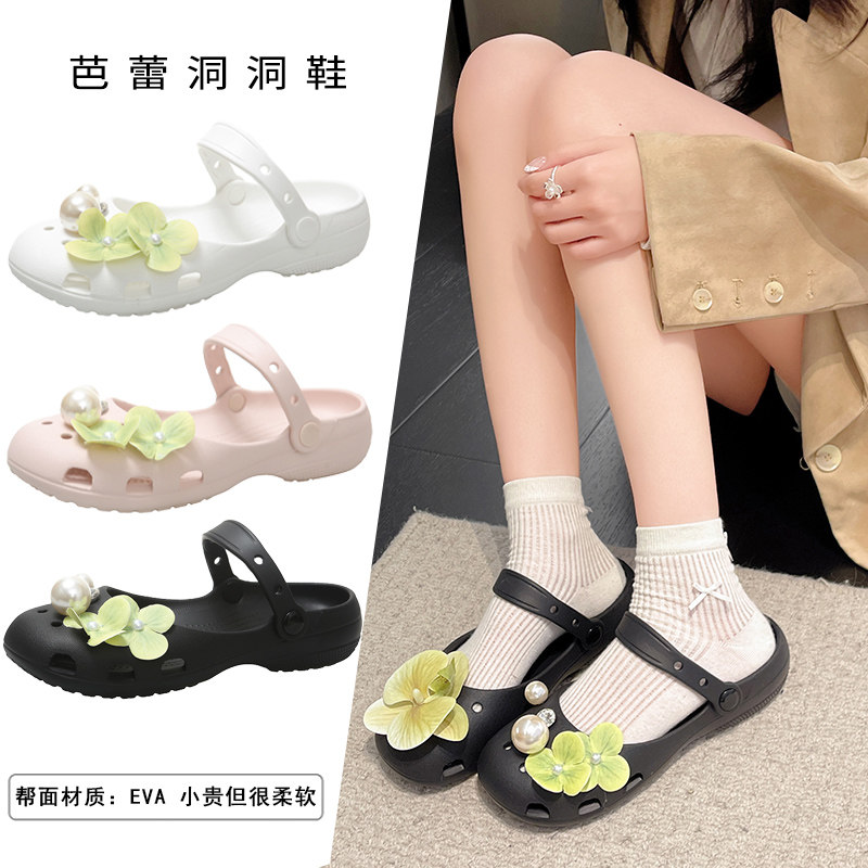 2026新款芭蕾洞洞鞋女款夏平底外穿透气防臭玛丽珍凉拖鞋女护士鞋