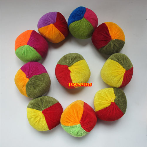 儿童学生沙包经典怀旧丢玩具游戏