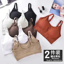 美背内衣女带胸垫一体背心式 少女裹胸抹胸运动学生无钢圈吊带文胸