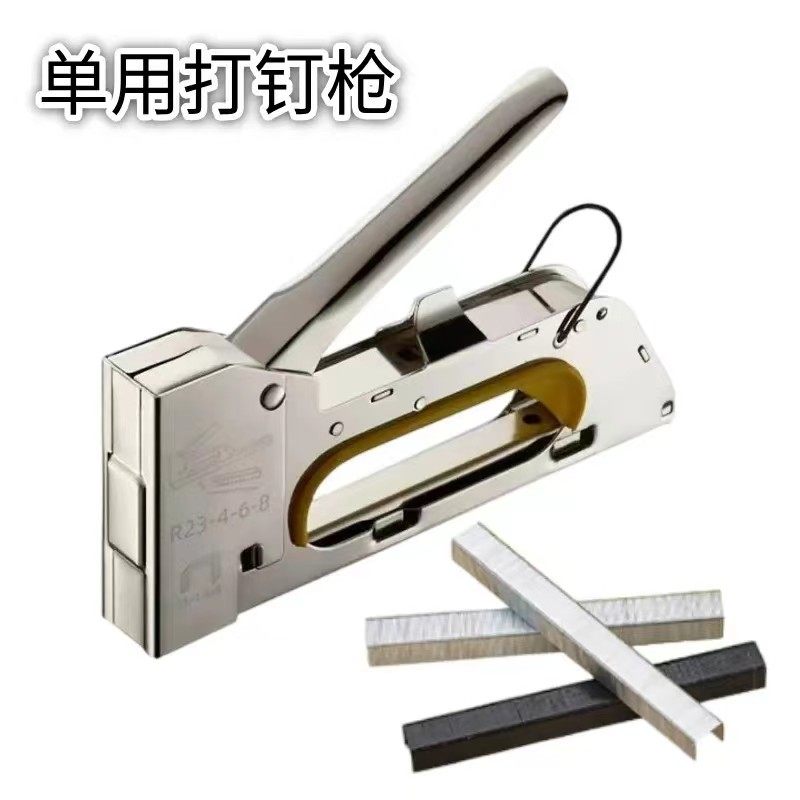 手动打钉枪器码钉枪钉油画布框沙发坐垫广告喷绘钉枪门木工门型钉