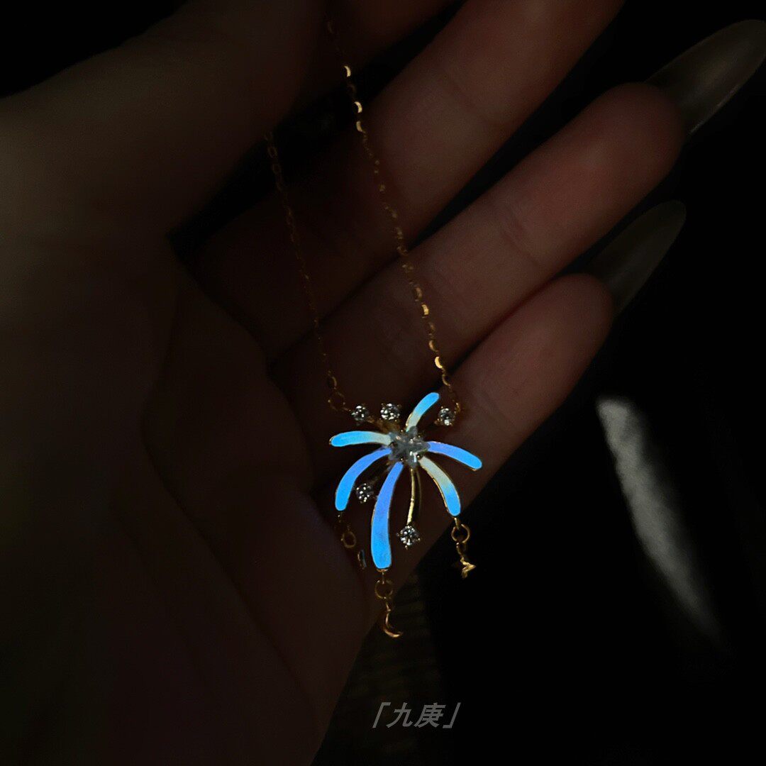 「星焰夜语」荧光烟花项链