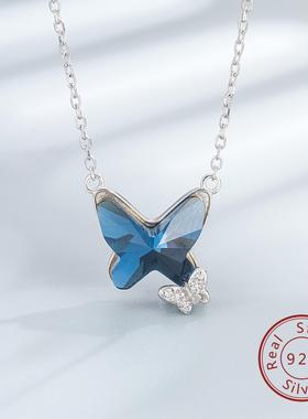 「晶蝶轻舞」S925银蝴蝶水晶套装