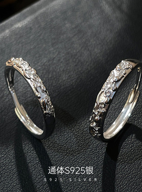 「貔貅守护」S925银情侣对戒