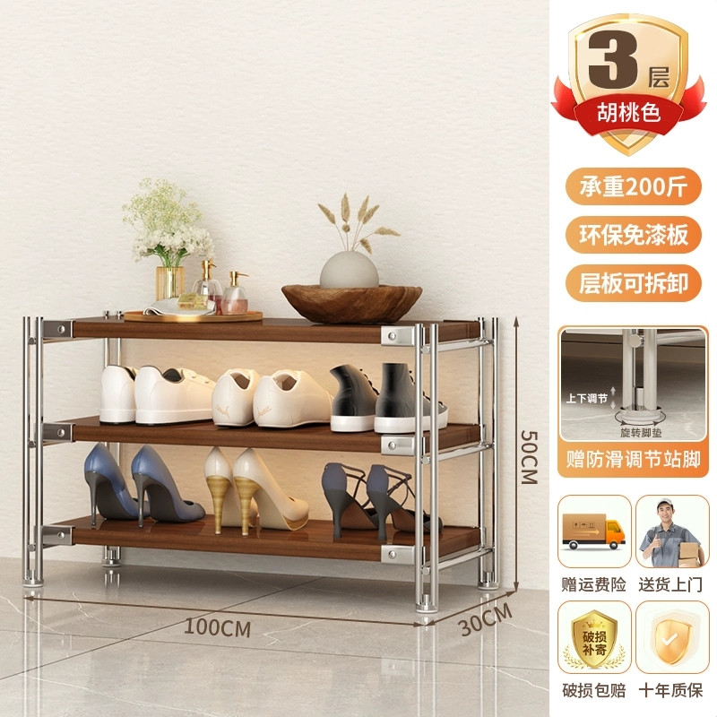 鞋架置物架入户门口收纳架多层靠墙开放式鞋柜小户型玄关窄架
