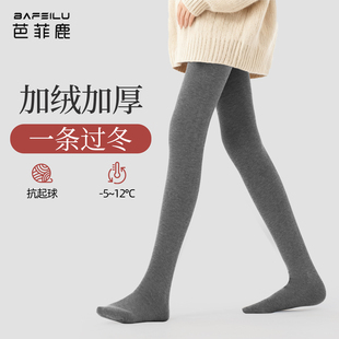 女童一条过冬打底裤秋冬加绒加厚连脚大童冬季外穿灰色儿童连裤袜