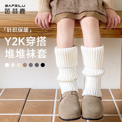 女童秋冬季加厚保暖袜套堆堆袜