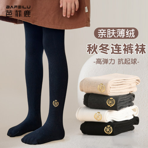 儿童秋冬打底裤加绒外穿连裤袜