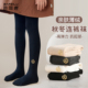 儿童打底裤 连裤 袜女童秋冬加绒女孩外穿配裙子打底袜黑色薄绒冬季