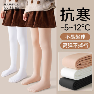 加绒加厚白色舞蹈袜丝袜肤色打底袜儿童肉色打底裤 女童连裤 袜冬季
