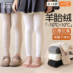 女童连裤袜加绒加厚秋冬款白色女孩打底裤冬季外穿保暖儿童打底袜