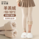 加绒加厚款 秋冬季 保暖外穿中大童连裤 女童打底裤 袜儿童九分长裤 子
