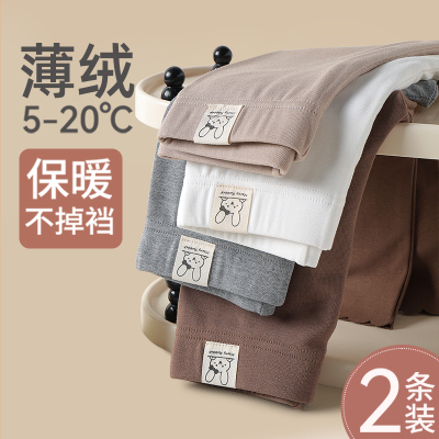 女童打底裤秋冬薄绒九分长裤外穿