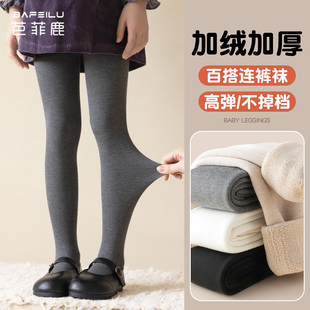 女童连裤袜秋冬季薄绒打底裤女孩白色加绒加厚冬天灰色儿童打底袜