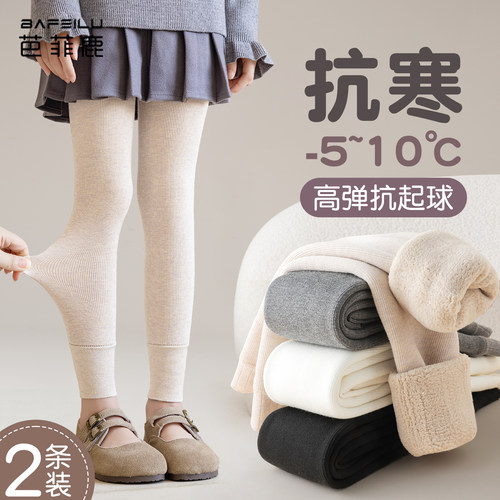 儿童打底裤冬季加绒加厚外穿裤子