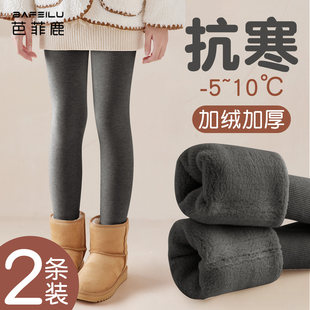 女童打底裤加绒加厚秋冬灰色女孩打底袜外穿配裙子冬季儿童连裤袜