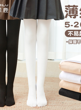 女童黑色打底裤秋冬款加绒宝宝中大童舞蹈袜子加厚儿童白色连裤袜