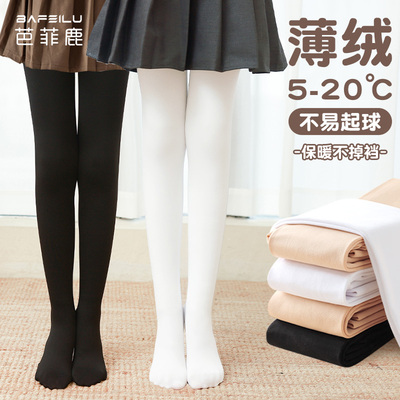 女童黑色打底裤秋冬加绒白色裤袜