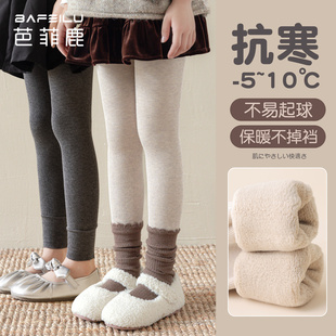 袜秋冬灰色女童九分裤 加绒加厚女孩保暖外穿连裤 子 冬季 儿童打底裤