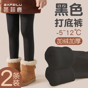 外穿女童连裤 连脚打底袜女孩冬季 袜 加绒加厚秋冬款 儿童黑色打底裤
