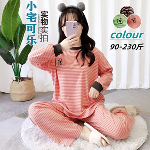 200斤日系秋卡通熊条纹长袖长裤纯棉大码睡衣女胖M插兜家居服套装